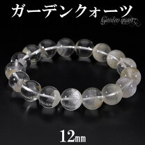 楽天市場】ホワイトガーデンルチルの通販