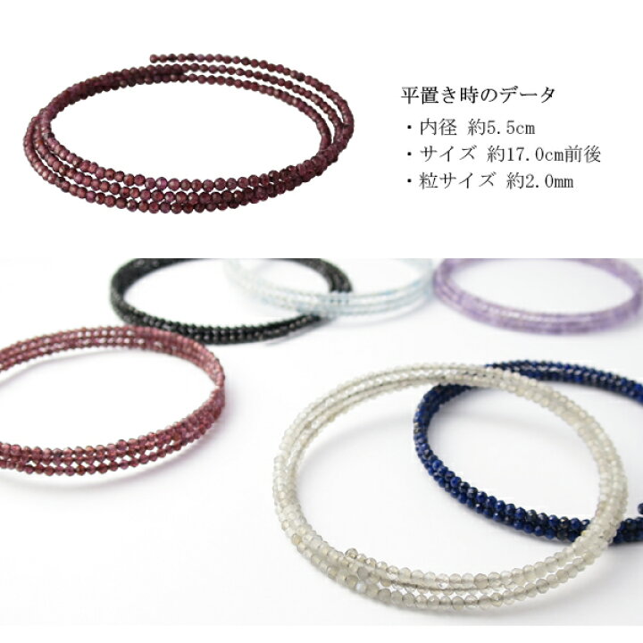 楽天市場】高品質 2mm 天然 ガーネット レディース フリーサイズ 