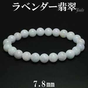 x_[Ő uXbg 7.8mm 16cm fB[XS TCY VR p[Xg[ Ő uX x_[qXC 5 a {Ő qXC Ђ x_[ WFCh ŐuXbg V
