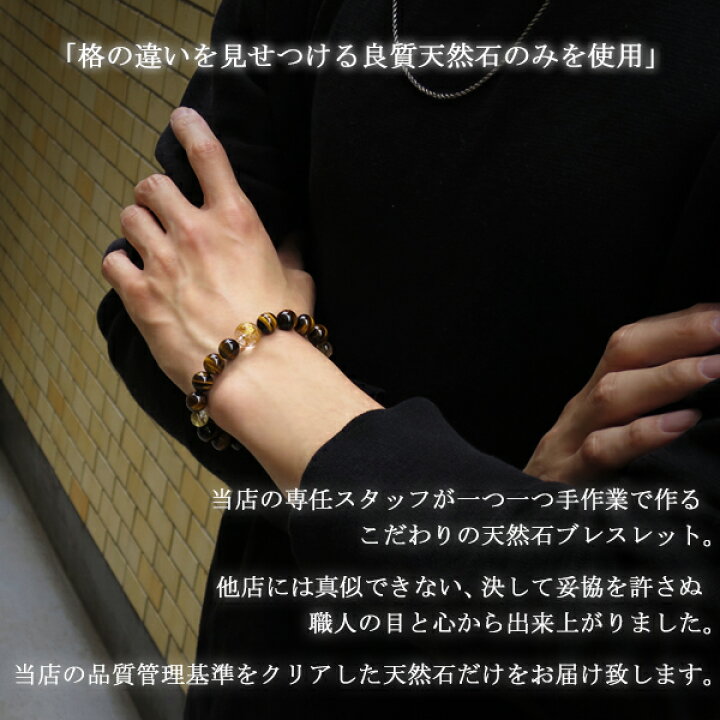 天然玉鶏血石ブレスレット男女兼用の手串5 ?