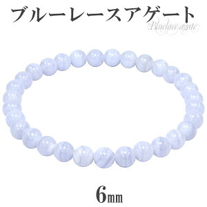 u[[XAQ[g uXbg 6mm 16.5`17.5cm S`L TCY VR p[Xg[ u[[X AQ[g mE ߂̂   fB[X   r u[[XAQ[gu