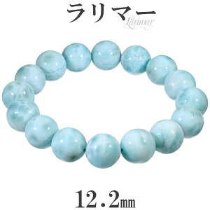 �����}�[ �u���X���b�g 12.2mm 17.5cm �����YM ���f�B�[�XL �T�C�Y �V�R�� �p���[�X�g�[�� �q�[�����O �X�g�[�� �����Y ���f�B�[�X �r�� ���� �����}�[�u���X���b�g �y�N�g���C�g ���F �u���[ ��