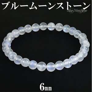 u[[Xg[ uXbg 6mm 16.5`17.5cm S`L TCY a 6 [Xg[ VR p[Xg[ fB[X  r  zCg u[ [Xg[uXbg u