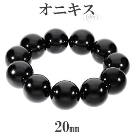 楽天市場 数珠 オシャレ ブレスレット メンズの通販