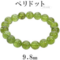 楽天市場】8月 誕生石（ホビー）の通販