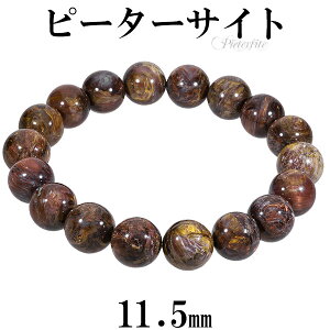 s[^[TCg uXbg 11.5mm 19cm YL fB[XLL TCY VR p[Xg[ uX ^CK[AC Y fB[X r  bh CG[ uE    s[^[T