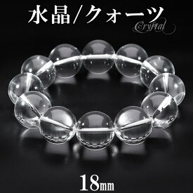 楽天市場 数珠 ブレスレット人気の通販