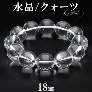 i  uXbg 18mm 18cm YM TCY VR NX^NH[c a 4 VR p[Xg[  r Y j J^  NI[c uXbg VR΃uX
