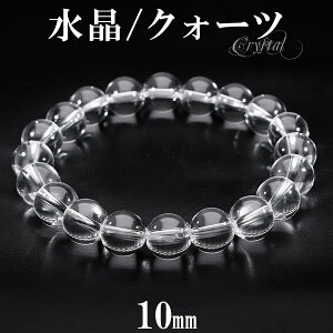 i  uXbg 10mm 16`20cm S`LL TCY VR NX^NH[c a 4 VR p[Xg[  r Y fB[X j  J^  NI[c uX