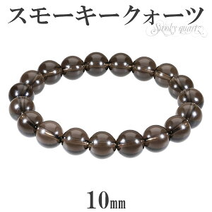 X[L[NH[c uXbg 10mm 17.5`19.5cm M`LLTCY VR p[Xg[ X[L[NI[c  Y fB[X r  uE F X[L[NH[cuXb
