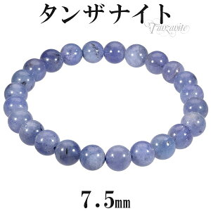 ^UiCg uXbg 7.5mm 17cm fB[XM TCY a 12 VR p[Xg[ u[ ]CTCg fB[X r  ^UiCguXbg p[Xg[uXbg