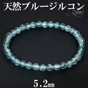 ジルコン 宝石 アクセサリー ジュエリーの人気商品 通販 価格比較 価格 Com