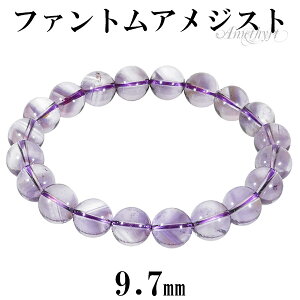 t@gAWXg uXbg 9.7mm 18cm YM fB[XL TCY AWXg 2 a VR p[Xg[ AVXg Y fB[X r  p[v  t@g A