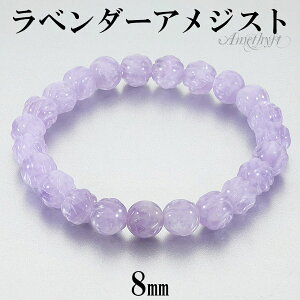x_[AWXg KN [Y uXbg 8mm 16.5`18cm S`L TCY AWXg 2 a VR p[Xg[ AVXg fB[X  r  p[v  x_[AW