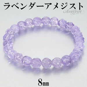 x_[AWXg XN[ Jbg uXbg 8mm 16.5`17.5cm S`L TCY AWXg 2 a VR p[Xg[ AVXg fB[X  r  p[v  x_