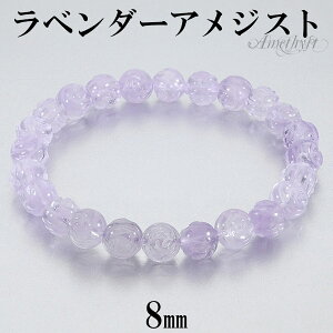 x_[AWXg KN [Y uXbg 8mm 16.5`18cm S`L TCY AWXg 2 a VR p[Xg[ AVXg fB[X  r  p[v  x_[AW