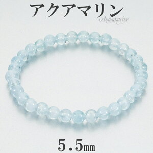 ANA} uXbg 5.5mm 16.5~17.5cm S~L TCY 3 a VR p[Xg[ Y fB[X r  u[  F ANA}uXbg VR΃uXbg p[X