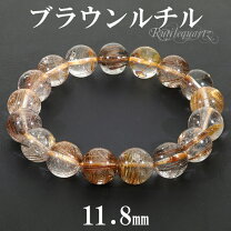 楽天市場】オレンジブラウンルチルクォーツの通販