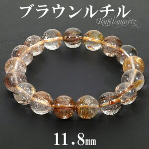 uE`NH[c uXbg 11.8mm 18cm YM fB[XL TCY VR p[Xg[ `NH[c uE `NI[c  Y fB[X r  `NH