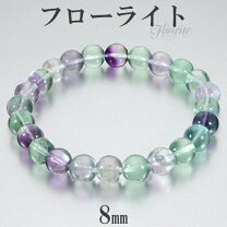楽天市場】フローライトブレスレットの通販