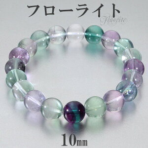 t[Cg uXbg 10mm 16.5~18.5cm S~LL TCY VR p[Xg[ Y fB[X r  O[ p[v   t[CguXbg p[Xg[uXbg V