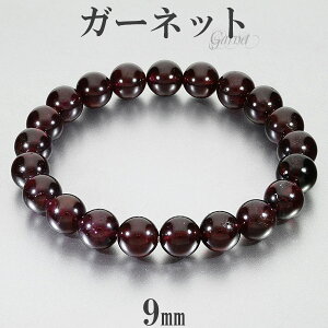 K[lbg uXbg 9mm 17.5cm YM fB[XL TCY 1 a VR p[Xg[ K-lbg Y fB[X  r bh  K[lbguXbg p[Xg[