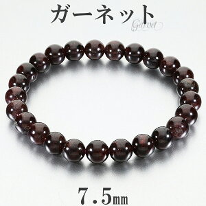 K[lbg uXbg 7.5mm 16.5`18cm S`L TCY 1 a VR p[Xg[ Y fB[X  r bh  K[lbguXbg p[Xg[uXbg v[