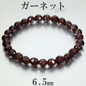 K[lbg Jbg uXbg 6.5mm 16.5`17.5cm S`L TCY 1 a VR p[Xg[ Y fB[X  r bh  K[lbguXbg p[Xg[uXbg 
