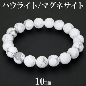 nECg }OlTCg uXbg 10mm 17`19cm M`LL TCY VR p[Xg[ Y fB[X j  r  zCg  nECguXbg VR΃uXbg 