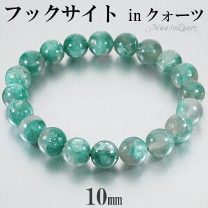 tbNTCg C NH[c uWY uXbg 10mm 18.5cm YL fB[XLL TCY VR p[Xg[ }CJ _ Y fB[X r  O[  O[}CJ t