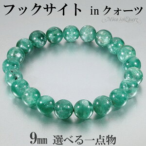 tbNTCg C NH[c uWY uXbg 9mm 17.5cm YM fB[XL TCY Iׂ _ VR p[Xg[ }CJ _ Y fB[X r  O[  O