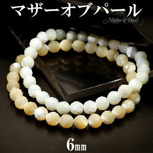 }U[Iup[ Jbg uXbg 6mm 16.5`17.5cm S`L TCY VR p[Xg[ fB[X  Y r  zCg  x[W }U[Iup[uXbg NX}X 