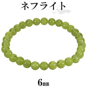 ltCg uXbg 6mm 16.5`17.5cm S`L TCY VR p[Xg[ Y fB[X r  O[  ltCguXbg p[Xg[uXbg VR΃uXb