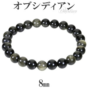 S[fIuVfBA uXbg 8mm 17`18.5cm M`LL TCY IuVfBA VR p[Xg[ j Y fB[X r   ubN IuVfBAuXbg p
