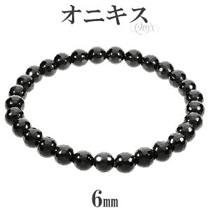 IjLX ~[{[ Jbg uXbg 6mm 16.5`17.5cm S`L TCY VR p[Xg[   ubN ubNIjLX Y fB[X j ގ  ޏ r  IjLX