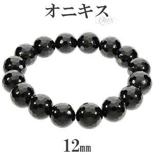 IjLX ~[{[ Jbg uXbg 12mm 17.5`19.5cm M`LL TCY VR p[Xg[   ubN ubNIjLX Y fB[X j ގ r  IjLXuX