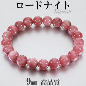 [hiCg i I[XgAY uXbg 9mm 18cm YM fB[XL TCY VR p[Xg[ Y fB[X r  sN [hiCguXbg p[Xg