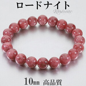 [hiCg i I[XgAY uXbg 10mm 18cm YM fB[XL TCY VR p[Xg[ Y fB[X r  sN [hiCguXbg p[Xg