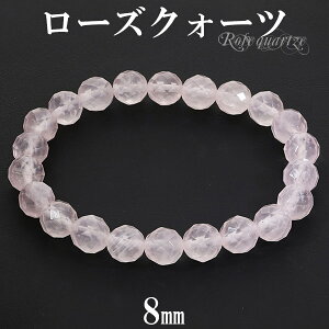 [YNH[c 64 Jbg uXbg 8mm 16`17.5cm S`L TCY VR p[Xg[ [YNI[c fB[X  r  sN F ^ [YNH[cuXbg p[