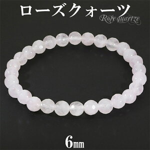 [YNH[c 128 Jbg uXbg 6mm 16.5`17.5cm S`L TCY VR p[Xg[ [YNI[c fB[X  r  sN F ^ [YNH[cuXbg p