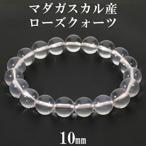 [YNH[c }_KXJY uXbg 10mm 16.5~18.5cm S`LL TCY }_KXJ[YNH[c VR p[Xg[ [YNI[c fB[X  r  }_KXJ[Y 