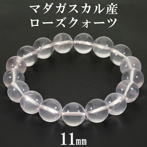 [YNH[c }_KXJY uXbg 11mm 16~17cm S`M TCY }_KXJ[YNH[c VR p[Xg[ [YNI[c fB[X  r  }_KXJ[Y 