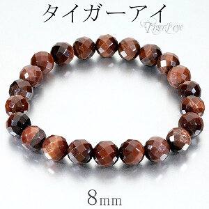 bh^CK[AC Jbg uXbg 8mm 16`17.5cm S`L TCY ^CK[AC VR p[Xg[ Y fB[X  r j  bh uE   Ֆ  gڐ ^ 
