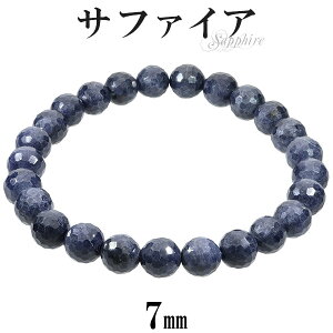 Tt@CA uXbg Jbg 7mm 16.5cm`17.5cm S`L TCY a 9 VR p[Xg[ JbgTt@CA Tt@C Y j fB[X  VbN LL  r 