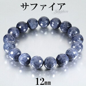 Tt@CA uXbg Jbg 12mm 18.5cm YL fB[XLL TCY a 9 VR p[Xg[ JbgTt@CA Tt@C Y j fB[X  VbN LL 