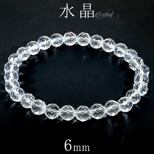  uXbg Jbg 6mm 16.5`17.5cm S`L TCY VR a 4 NX^NH[c VR p[Xg[  r Y fB[X j  NI[c uXbg lC