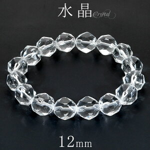  uXbg X^[Jbg 12mm 16.5`18.5cm S`LL TCY VR a 4 NX^NH[c VR p[Xg[  r Y fB[X j  NI[c uX