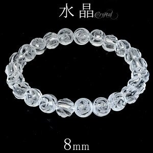  uXbg KN [Y 8mm 16`17.5cm S`L TCY VR a 4 NX^NH[c VR p[Xg[  r fB[X  NI[c uXbg lC NX