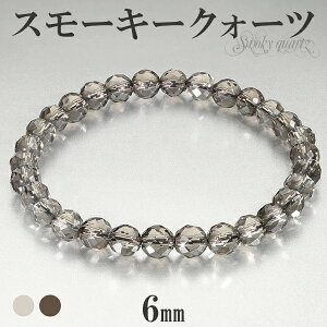 X[L[NH[c Jbg uXbg 6mm 16.5`17.5cm S`L TCY VR p[Xg[ X[L[NI[c Y fB[X r  uE  X[L[NH[cuXbg 