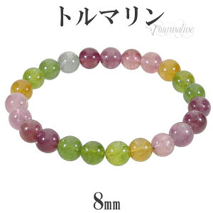 g} uXbg 8mm 17.5cm YM fB[XL TCY LfB[J[ 10 a VR p[Xg[ sN O[ CG[ Y fB[X r  g}u